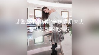 -韵味人妻在家偷情 有点害羞 老公不在家 大白天啪啪 不敢叫 鲍鱼肥美