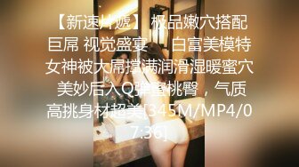 onlyfans 馒头B 抖S女奴脑袋被主人脚踩调教【babybunnnie】主动骑乘位啪啪 口交侍奉 小B塞内裤 大黑牛自慰【180v】 (100)