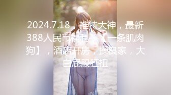 ✨淫欲反差美少女✨可爱粉色小护士床上如此反差，翘起小屁屁乖乖等大肉棒进入，酥酥的皮肤粉嫩的乳头谁受得了