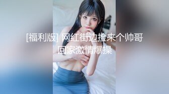 臀控足控必备！推特福利姬，极品身材高气质女神【不是丸子】全集，推油足交紫薇打炮，诱惑满满带入感极强 (4)