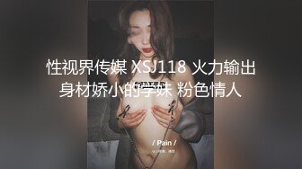 047_(no_sex)20231002_瑜伽欲老师