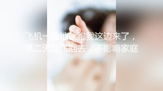 麻豆传媒-旗袍女神抚弄搓揉强制高潮-林晓雪