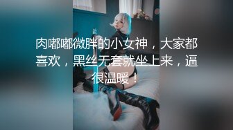 熟女控，白胖熟女王阿姨，乱X伦新作，抽插同学妈妈，屄屄很嫩剪开丝袜内射