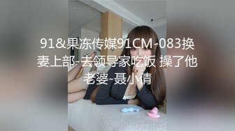 叫老公，叫粑粑我就操爽你了。