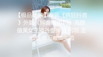 [推女郎]影像月刊 艾栗栗蒙太奇密超清原圖1080P視頻[124P+23V/3.23G]