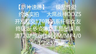 《露脸✅精品★反差婊✅泄密》专注高质外围女模的推特大神金主猫哥重金约炮双飞极品长腿双胞胎姐妹花抓着头发肏征服感满满