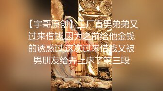 清纯漏脸小骚妹好骚啊，给小哥喂奶吃口交大鸡巴，淫声荡语互动狼友