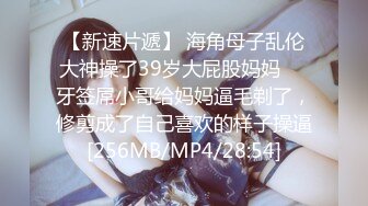 【小罗寻欢】老探花回归28岁小少妇，脱了衣服身材真不错，花式啪啪各种角度姿势，撸管佳作