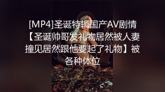 屌男真的太牛了，带着两个苗条颜值不错的美女轮流操穴抽插叫床，这氛围激烈刺激，白嫩大长腿晃动进出