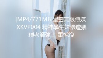 高颜值美女勾引粉丝宾馆约炮无套啪啪做爱 太爽了不小心射在里面