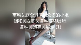 推特00后，洛丽塔网红嫩妹【小艾】订阅福利，JK情趣足口交，啪啪中出内射，年纪轻轻母狗属性拉满