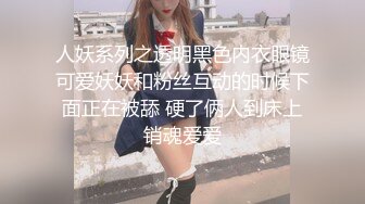 [MP4/ 315M] 有点恋足癖的小伙让大二女友穿上裤里丝来满足变态的欲望