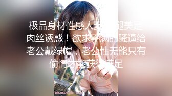 婀娜多姿糖心女郎▌茜茜▌小表妹的专业性技巧 精湛舌尖挑食肉棒 软糯湿滑美鲍夹吸榨汁爆射