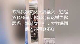 蝴蝶逼温柔的小少妇肚子不舒服兼职直播赚外快，妩媚风骚又气质揉奶玩逼道具抽插，跟狼友互动撩骚精彩又刺激