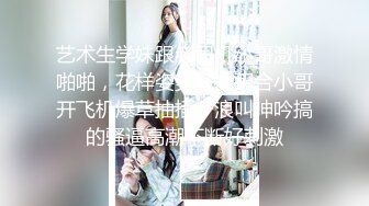 【PM034】错位时空.音乐爱情故事.最美的花朵是为自己盛开. #季妍希