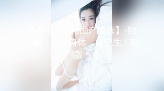 CCAV&糖心联合出品之醉酒颜射的二次元美少女 UP主首次露脸