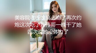 长腿黑丝女神单人捆绑剧情淫语诱惑