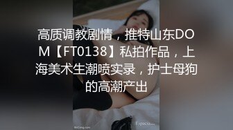 爆操老婆，任我蹂躏