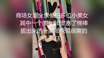 《极品按摩女技师重出江湖》挂羊头卖狗肉以按摩为由提供隐藏服务边爱抚顾客边聊性事挑逗该说不说服务真心牛逼