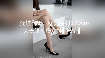 【极品媚黑绿帽淫妻】淫妻熟妇『Yseyo』奶大臀肥腰细被两大屌无套轮操内射车震顶操