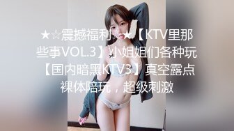 在上海的胖妹2