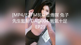 [JDBC-049] 湘湘 姐夫趁老婆不在强奸自闭小姨子 精东影业