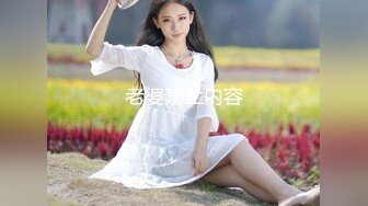 STP27618 高端外围女探花柒哥约炮极品黑丝美腿零零后美女快完事时被发现偷拍翻车事件