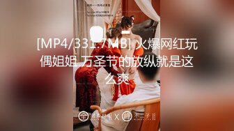 [MP4/423MB]2022-09-28 酒店情趣圆床偷拍眼镜小哥约炮校花颜值美女各种姿势草个遍