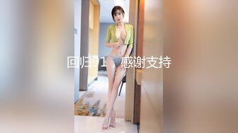 【新片速遞】【最新极品❤️性爱流出】高颜G奶女友的激情风骚性爱全纪录 爆乳骑乘疯狂扭动顶操淫语高潮 完美露脸 高清1080P原版 [347M/MP4/06:02]