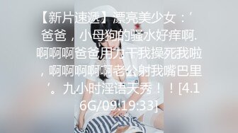 【AI换脸视频】杨幂 女星在国外拍色情片，展现不为人知的一面