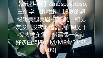 [MP4]STP25374 大哥强扒两个短裙少妇，强行扒光玩弄骚穴和奶子，跳蛋蹂躏口交大鸡巴，床上床下轮流爆草两女，浪叫呻吟不止 VIP2209