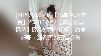 ID5356 爱豆传媒 调教痴迷甜心教主的老公 吴文淇(阿柒)