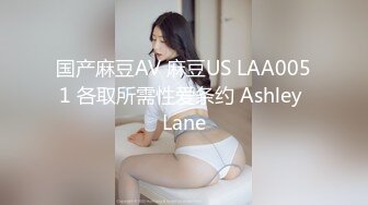 细腰美腿小美女！脱光光性感裸舞！黑丝网袜很是诱惑，多毛骚逼跳蛋塞入，假吊舔弄骑乘位