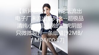 [MP4/2.22GB] 极品大奶尤物露脸发骚，让大哥各种道具玩弄，淫声荡语不断喂她逼逼吃大香蕉，洗澡诱惑精彩刺激，不要错过