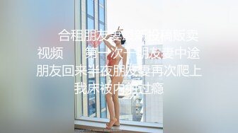 【新片速遞】黑丝露脸爆乳极品小骚货镜头前的诱惑，极品大奶子风骚大屁股掰开粉红小嫩穴给狼友看特写，精彩刺激淫语不断[1.22G/MP4/01:08:57]