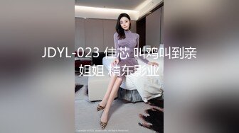 【新片速遞 】&nbsp;&nbsp;麻豆传媒 MD-0190-2《我是苏畅我回来了⭐柔美少女正式回归》人群背后的玩火露出[600M/MP4/23:23]