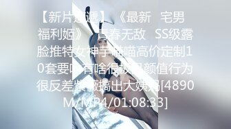 最新海角社区姐弟乱L大神《会喷水的亲姐姐》强J亲姐后续❤️姐姐喝多去厕所的时候，我尾随进去直接后入，裤子都弄湿了