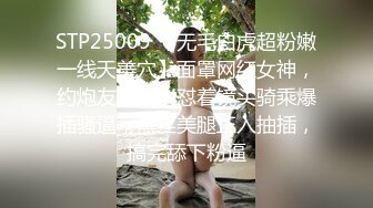 第二次上传 肥臀骚货口交后入