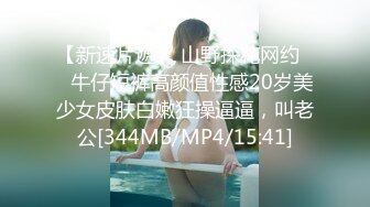 瘦瘦的超模身材美腿女神,174CM高挑的九头身模特儿