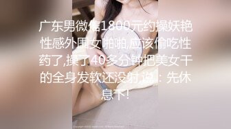 蜜桃女王被单男操出白浆