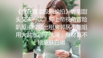 性感红唇大长腿美女诱人开档丝袜自慰诱惑，翘起屁股掰穴扭动揉搓阴蒂，地上假屌骑乘毛毛浓密，要高潮了呻吟娇喘