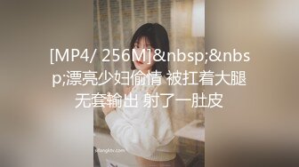 MDUS系列[中文字幕].LAA-0046.亚裔少妇强上维修工.I can pay with my pussy.麻豆传媒映画