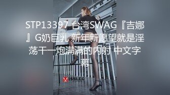 房东家漂亮校花女儿回家洗澡被我偷拍 这身材简直是人间龙物,一旦拥有,别无所求