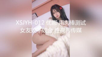 [MP4/ 1.81G] 只穿着一件裹胸黑衣的性感大长腿美女 下体逼毛黑黝黝胸前鼓鼓的这风情鸡巴超级硬