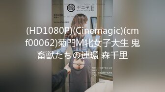 383NMCH-052 顔出し【個人撮影】激カワ制服女子とのハメ撮り映像_ドスケベなセフレを大公開