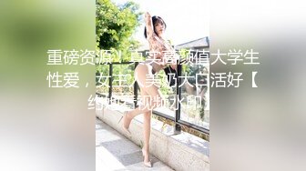 【萝莉速递】花臂纹身社会小哥无套爆操双马尾艳舞美少女，小穴粉嫩饱满，感觉操了个网红