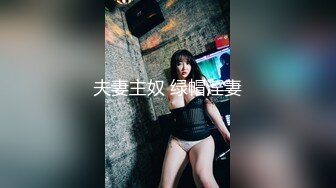 ✅千娇百媚美少女✅抓好我的双马尾……不对，抓好方向盘，后入实在是太深了，会坏掉的~纯欲白丝