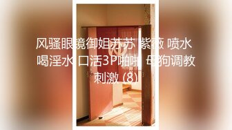 麻豆传媒 rs 023 暗黑性乐园 调教部屋 吊缚体验sm性奴养成 av2 宋南伊