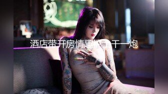 【极品推荐❤️重磅女神】超美尤物『小王同学』微密圈七月份最新肥臀巨乳黑丝甄选 动一下B涛汹涌