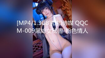 ID5359 晨沁 与外卖小哥一起3P调教淫妻 爱豆传媒